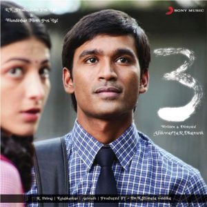 3 (Hindi)