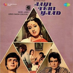 Aayi Teri Yaad (1980) Album Cover