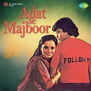Adat Se Majboor (1982) Album Cover