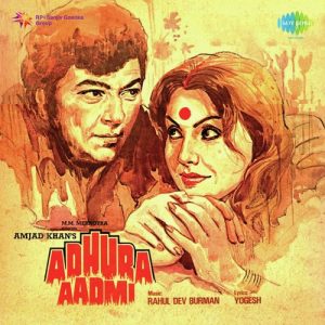 Adhura Aadmi (1982) Album Cover