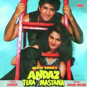Main Apni Zindagi