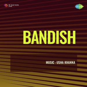 Bandish (1969) Album Cover