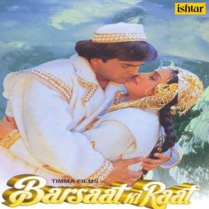 Barsaat Ki Raat