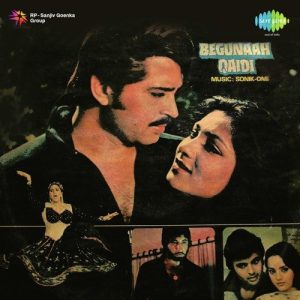 Begunah Qaidi (1982) Album Cover