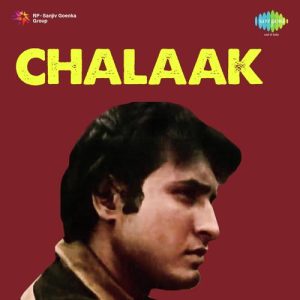 Chalaak (1973) Album Cover