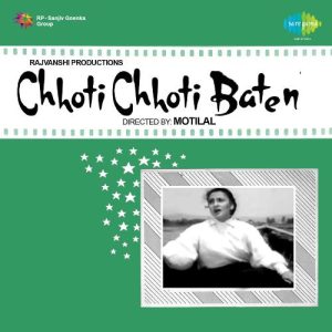 Chhoti Chhoti Baaten (1969) Album Cover