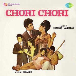 Chori Chori (1972) Album Cover