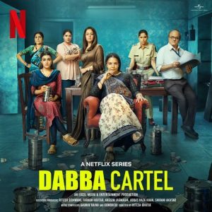 Dabba Cartel (2025) Album Cover