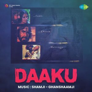Dakoo (1975) Album Cover