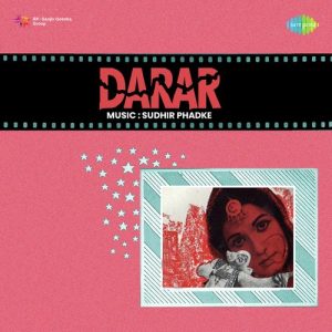 Darar (1972) Album Cover