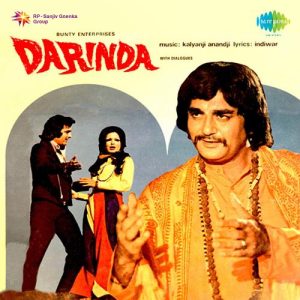 Darinda (1977) Album Cover