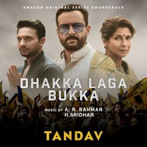 Dhakka Laga Bukka