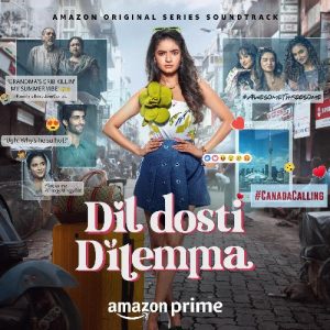 Dil Sheher – Acoustic