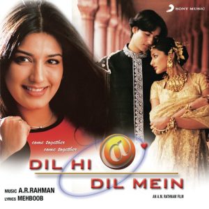 Dil Hi Dil Mein (1999) Album Cover