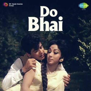 Do Bhai (1969) Album Cover