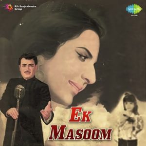 Ek Masoom (1969) Album Cover