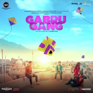Too Much… Too Much Pure Punjabi