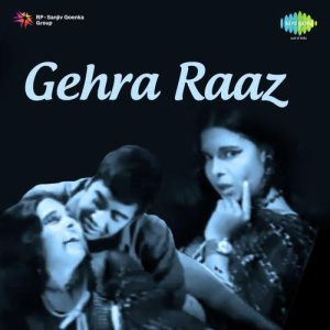 Gehra Raaz (1971) Album Cover
