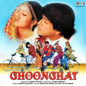 Ghoonghat
