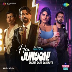 Hai Junoon! (2025) Album Cover