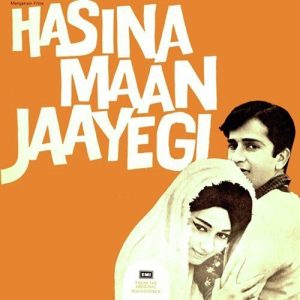 Hasina Maan Jayegi (1968) Album Cover