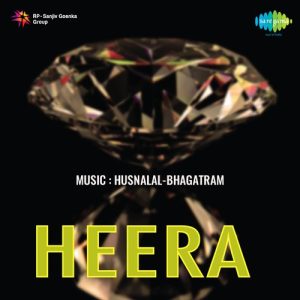 Heera (1956) Album Cover
