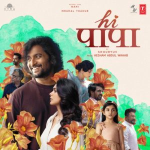 Hi Papa - Hindi