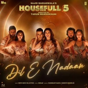 Housefull 5 (2025) Album Cover
