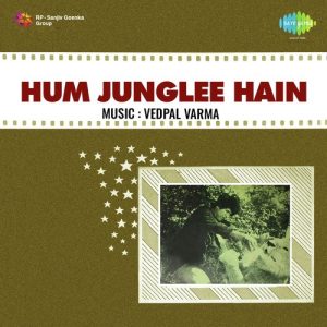 Hum Junglee Hain (1973) Album Cover