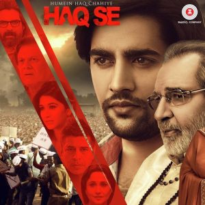 Humein Haq Chahiye Haq Se (2017) Album Cover