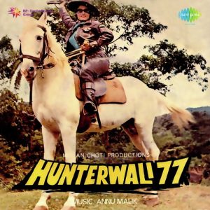 Hunterwali (1977) Album Cover