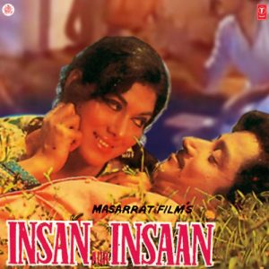 Insan Aur Insaan (1985) Album Cover