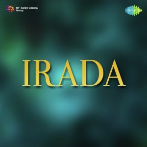 Irada (1971) Album Cover