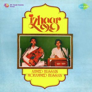 Izhaar (1977) Album Cover