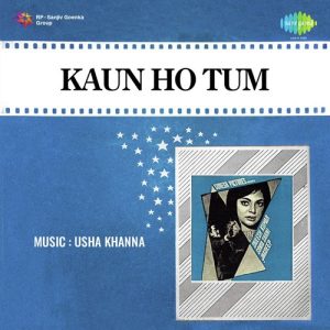Kaun Ho Tum (1970) Album Cover