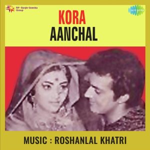 Kora Aanchal (1973) Album Cover