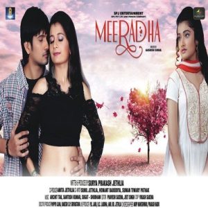 Meeradha