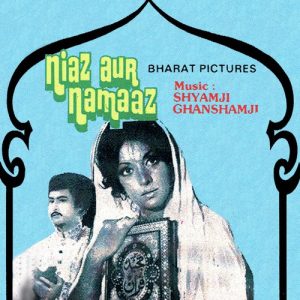 Niaz Aur Namaaz (2009) Album Cover