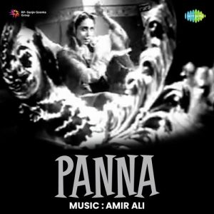 Panna (1956) Album Cover