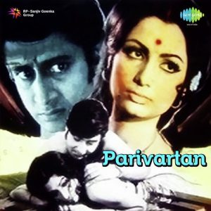 Parivartan (1972) Album Cover