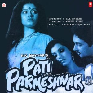 Pati Parmeshwar (1990) Album Cover