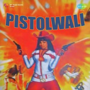 Pistolwali (1972) Album Cover