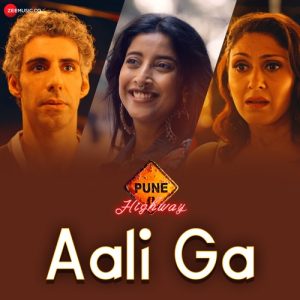 Pune Highway (2025) Album Cover