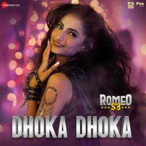 Romeo S3 (2025) Album Cover