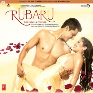 Ru Ba Ru Bhangra