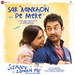 Sar Aankhon Pe Mere