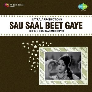 Sau Saal Beet Gaye (1970) Album Cover