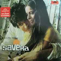 Savera (1972) Album Cover