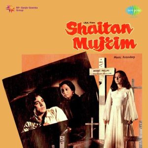 Shaitan Mujrim (1979) Album Cover