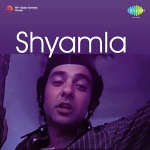 Shyamla (1979) Album Cover
